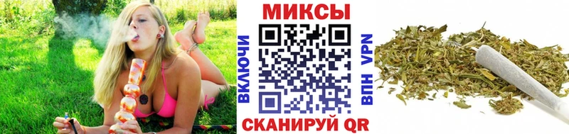 Купить  Очёр  БУТИРАТ Butirat 