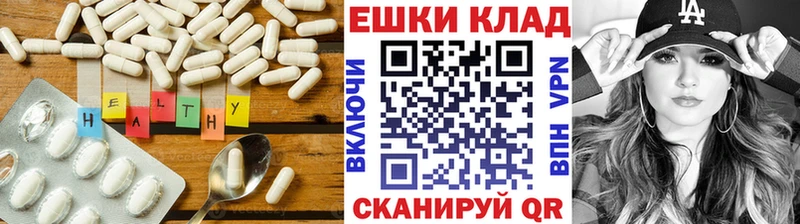 Купить  Очёр  ЭКСТАЗИ диски 