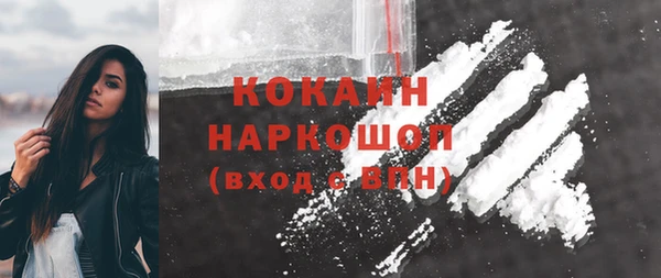 гидропоника Вяземский