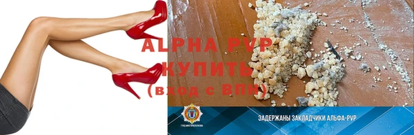 гидропоника Вяземский