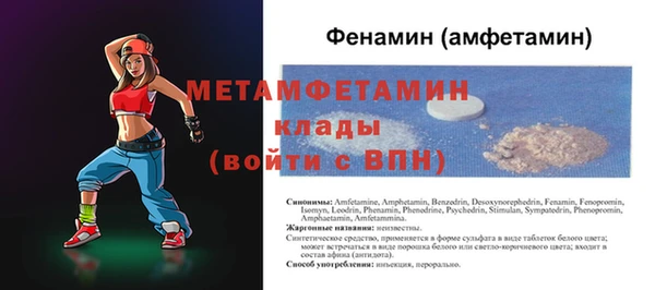 гидропоника Вяземский