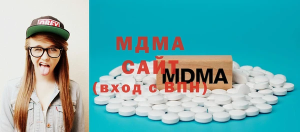 COCAINE Горняк