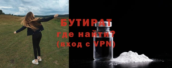 гидропоника Вяземский