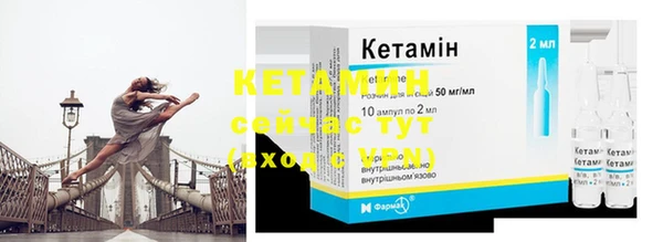 меф Вязники