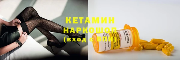 mix Горнозаводск