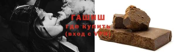 гидропоника Вяземский