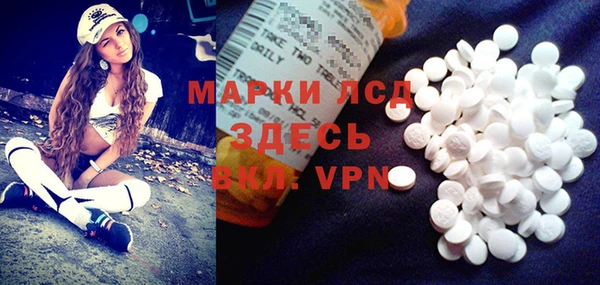 mix Горнозаводск