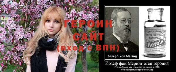 гидропоника Вяземский