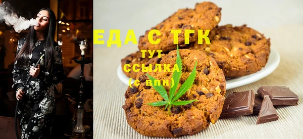 гидропоника Вяземский