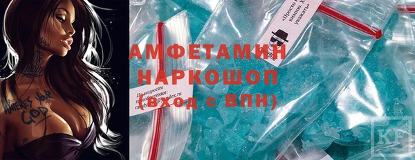 гидропоника Вяземский
