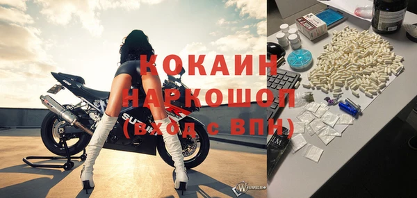 гидропоника Вяземский