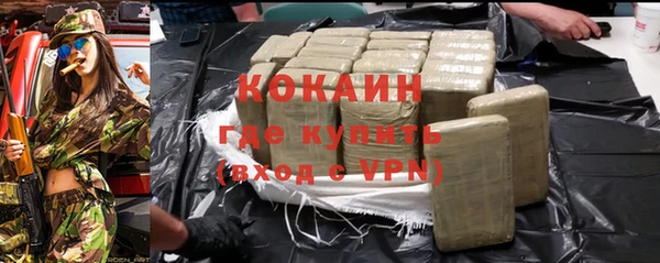 меф Вязники