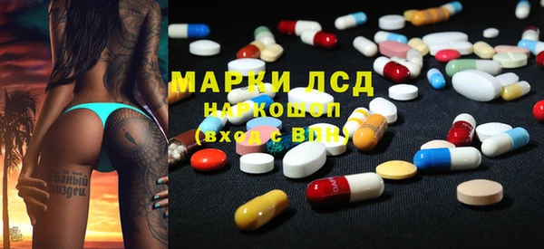 меф Вязники