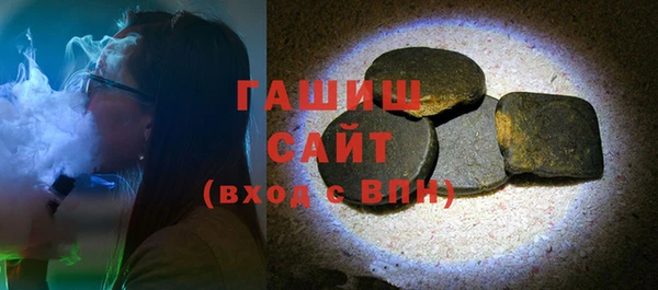 MDMA Вязьма