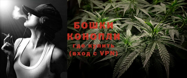 MDMA Вязьма