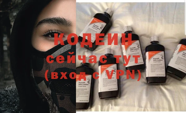Альфа ПВП Горно-Алтайск