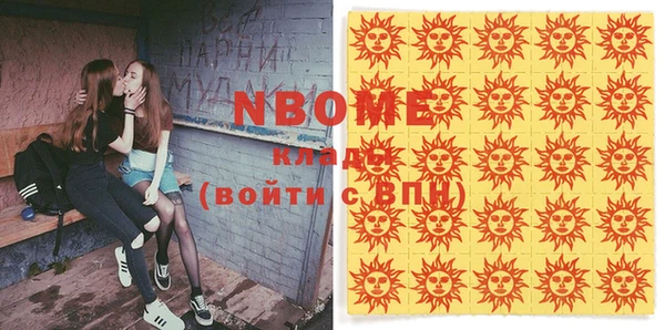 гидропоника Вяземский