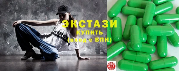 COCAINE Горняк