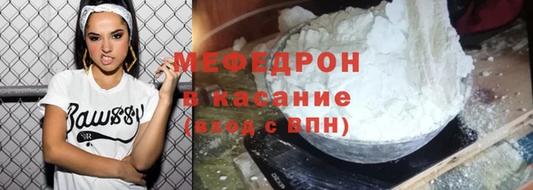 Альфа ПВП Горно-Алтайск