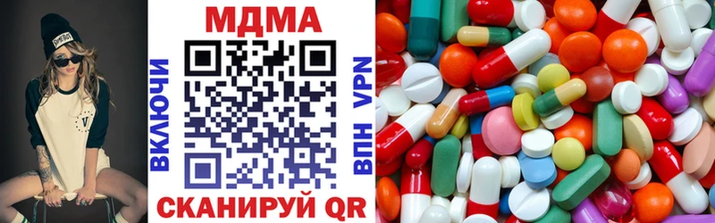 Купить где  Очёр  MDMA VHQ 