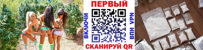 Купить закладки  Очёр  МЕТАМФЕТАМИН Methamphetamine 