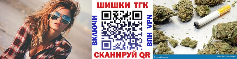 Купить  Очёр  Каннабис VHQ 